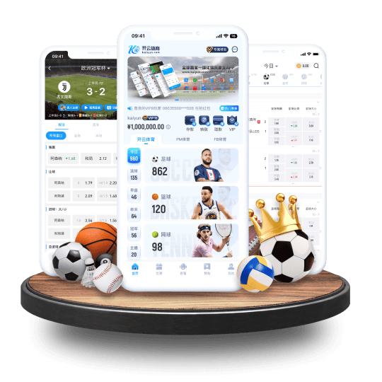 华体会体育体育APP界面